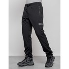 Брюки утеплённые мужские, размер 50, цвет чёрный - Фото 7