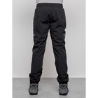 Брюки утеплённые мужские, размер 52, цвет чёрный - Фото 5