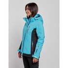 Куртка горнолыжная женская, размер 42, цвет голубой - Фото 2