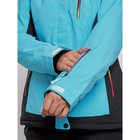 Куртка горнолыжная женская, размер 42, цвет голубой - Фото 5