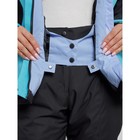 Куртка горнолыжная женская, размер 42, цвет голубой - Фото 7