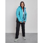 Куртка горнолыжная женская, размер 42, цвет голубой - Фото 9