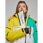 Куртка горнолыжная женская, размер 42, цвет жёлтый - Фото 14
