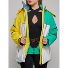 Куртка горнолыжная женская, размер 42, цвет жёлтый - Фото 16