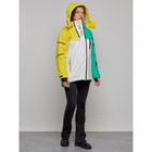 Куртка горнолыжная женская, размер 42, цвет жёлтый - Фото 7