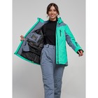 Куртка горнолыжная женская, размер 42, цвет зелёный - Фото 11
