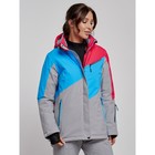 Куртка горнолыжная женская, размер 44, цвет малиновый - Фото 3