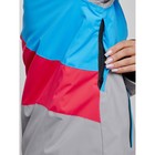 Куртка горнолыжная женская, размер 44, цвет малиновый - Фото 10
