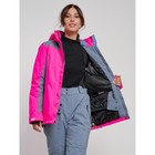 Куртка горнолыжная женская, размер 42, цвет розовый - Фото 12