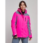 Куртка горнолыжная женская, размер 42, цвет розовый - Фото 4