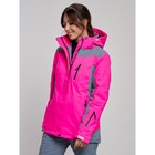 Куртка горнолыжная женская, размер 42, цвет розовый - Фото 5