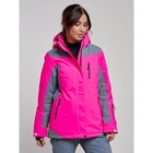 Куртка горнолыжная женская, размер 42, цвет розовый - Фото 6