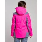 Куртка горнолыжная женская, размер 42, цвет розовый - Фото 7
