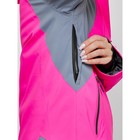 Куртка горнолыжная женская, размер 42, цвет розовый - Фото 9