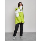 Куртка горнолыжная женская, размер 42, цвет салатовый - Фото 8