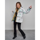 Куртка горнолыжная женская, размер 42, цвет серый - Фото 11