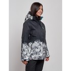 Куртка горнолыжная женская, размер 42, цвет чёрный - Фото 2