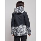 Куртка горнолыжная женская, размер 42, цвет чёрный - Фото 4