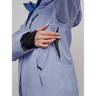 Костюм горнолыжный женский, размер 42, цвет фиолетовый - Фото 7