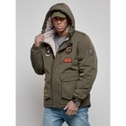 Куртка мужская, размер 54, цвет хаки - Фото 10