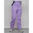 Полукомбинезон женский, размер 46 - Фото 7