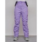 Полукомбинезон женский, размер 48 - Фото 5