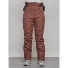 Полукомбинезон женский, размер 46, цвет коричневый - Фото 9