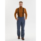 Полукомбинезон горнолыжный утёпленный мужской, размер 52, цвет тёмно-серый - Фото 1