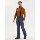 Полукомбинезон горнолыжный утёпленный мужской, размер 56, цвет тёмно-серый - Фото 2