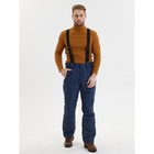 Полукомбинезон горнолыжный утёпленный мужской, размер 50, цвет тёмно-синий - Фото 1