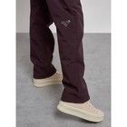 Брюки утеплённые женские, размер 50, цвет тёмно-бордовый - Фото 11