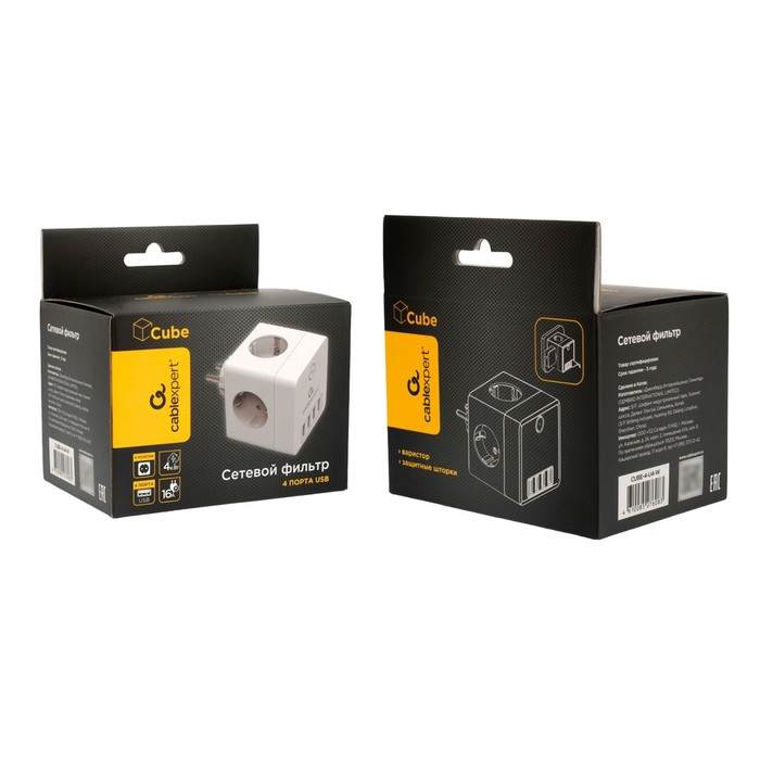 Сетевой фильтр Cablexpert Cube CUBE-4-U4-W, 4 р, 16А, 4хUSB, ур.защиты 2+, белый, коробка