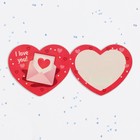 Валентинка открытка двойная "I love you!" письмо - Фото 3