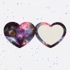 Валентинка открытка двойная "Ты - мой космос!" - Фото 3