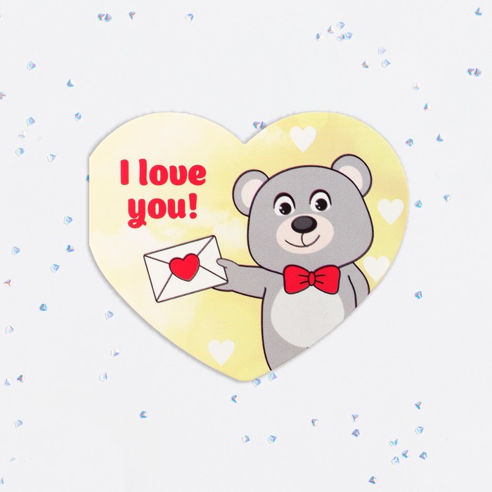 Валентинка открытка двойная "I love you!" медведь