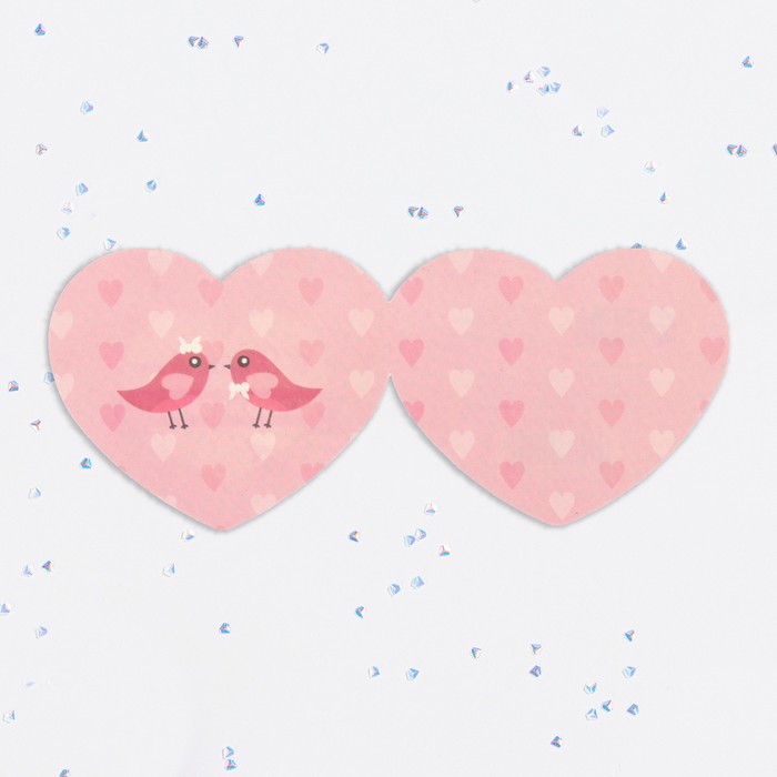 Валентинка открытка двойная "С Днём всех влюблённых!" стрела