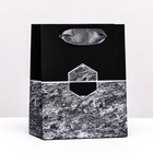 Пакет подарочный "Камень", 11,5 х 14,5 х 6,5 см - фото 2948003