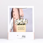 Пакет подарочный "Цветочное счастье", 33 х 42,5 х 10 см - фото 23640586