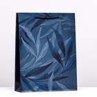 Пакет подарочный "Синие листья", 33 х 42,5 х 10 см - фото 321032953
