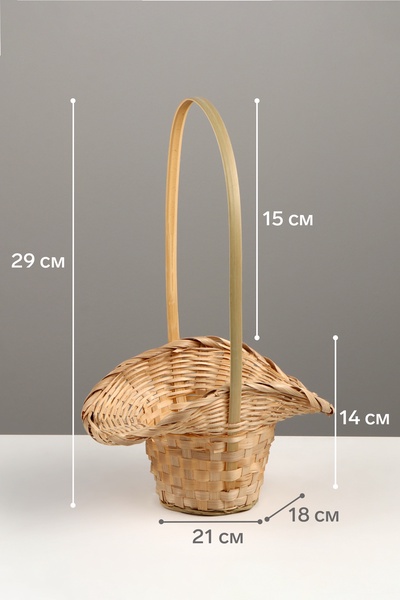 Корзина плетёная, 21×18×14 см, ручка h=15 см, бамбук, натуральный цвет