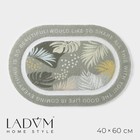 Коврик для ванной LaDо́m, 40×60 см, ПВХ, цвет серый - фото 4515356