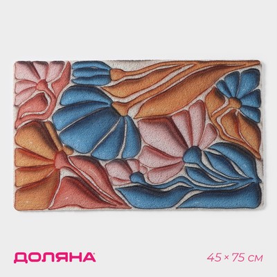 Коврик придверный Доляна, ПВХ, 45×75 см