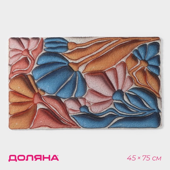 

Коврик придверный Доляна, ПВХ, 45×75 см