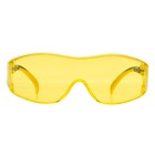 Очки защитные DENZEL 89202, поликарбонатные, увеличенная желтая линза, регулируемые дужки - Фото 2