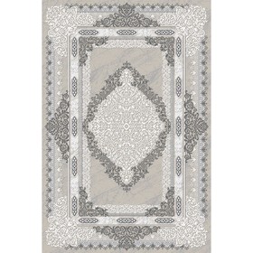 Ковёр овальный Emir 288, размер 150х230 см, цвет beige/grey