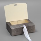 Коробка подарочная складная, упаковка, «Лучшему мужчине», 16.5 х 12.5 х 5 см - Фото 3