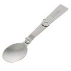 Термос для еды Мастер К, 800 мл, нержавеющая сталь, зелёный - Фото 4