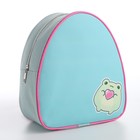 Рюкзак детский "Милая лягушка", 23*20,5 см, отдел на молнии, цвет мятный - Фото 2