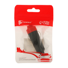 Штекер в прикуриватель, 12 В - Фото 3