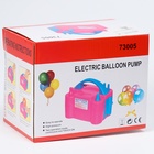 Компрессор для воздушных шаров - Фото 9